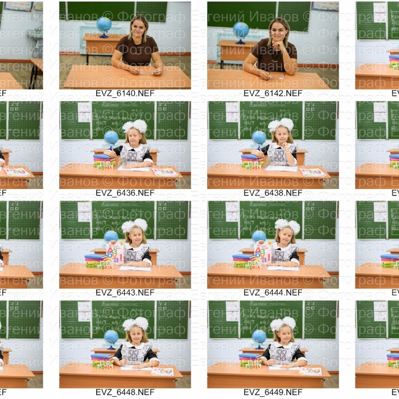 Отзывы. Семейный, свадебный, школьный фотограф Евгений Иванов Ставропольский край