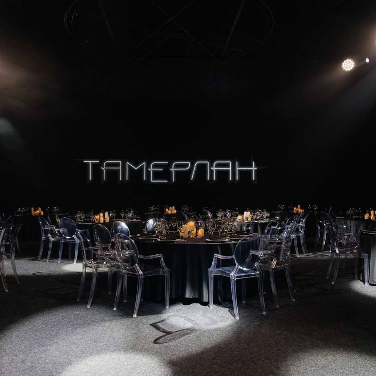 Отзывы. Свадебный фотограф в Красноярске