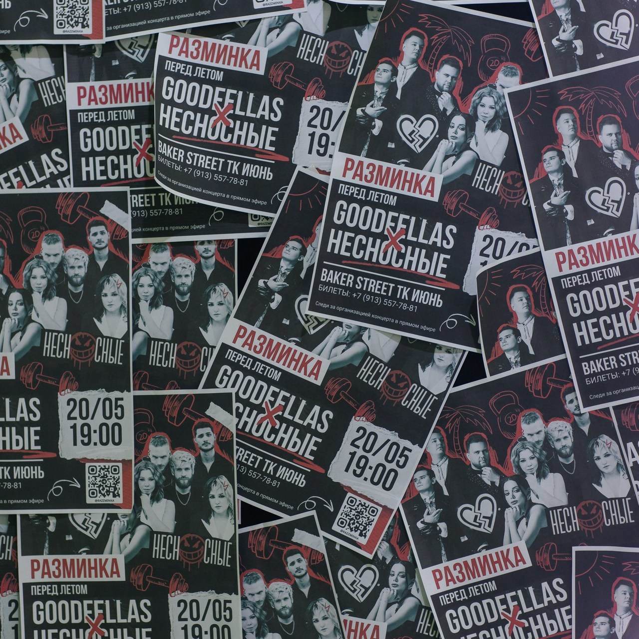 Отзывы. Свадебный фотограф в Красноярске