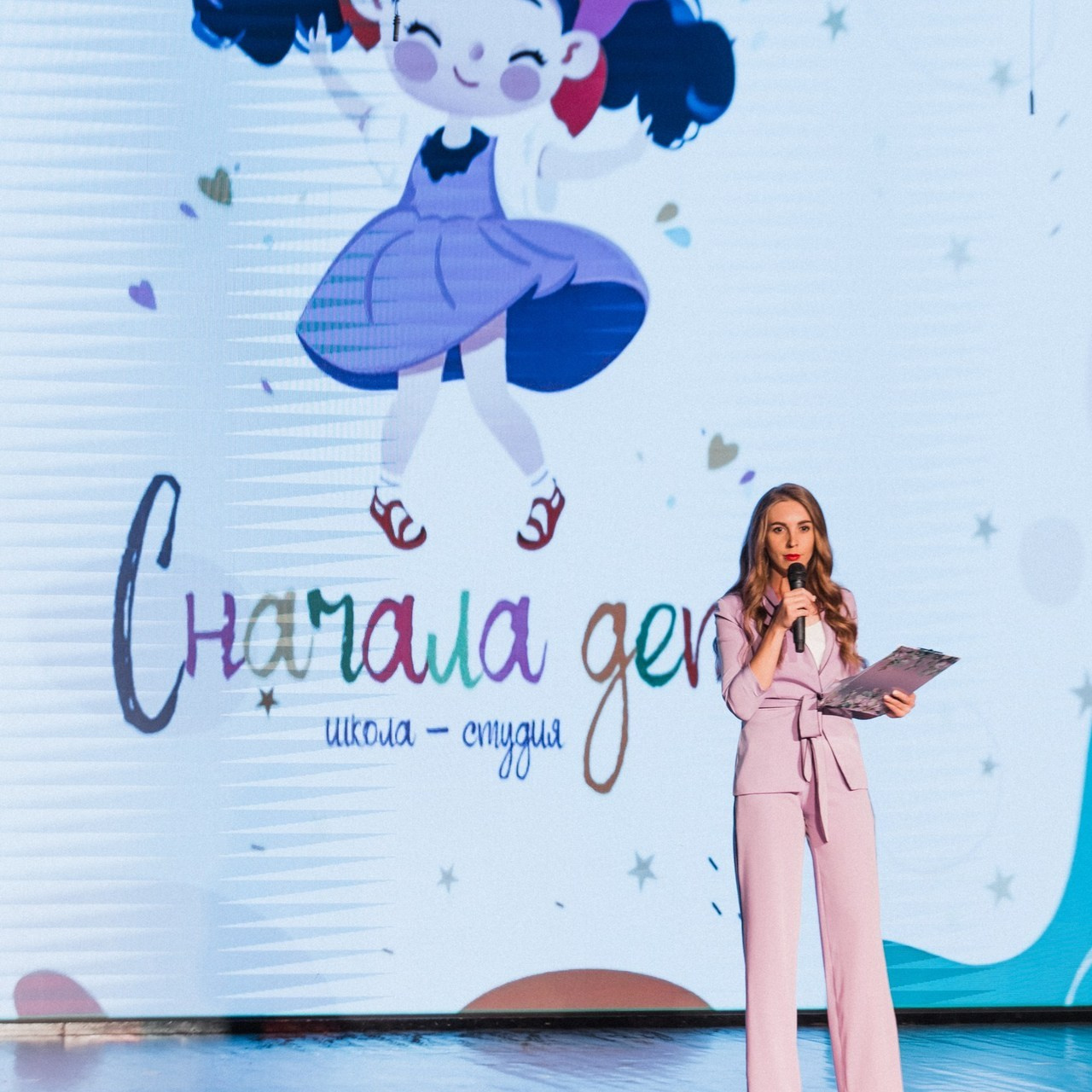 Отзывы. Главная!