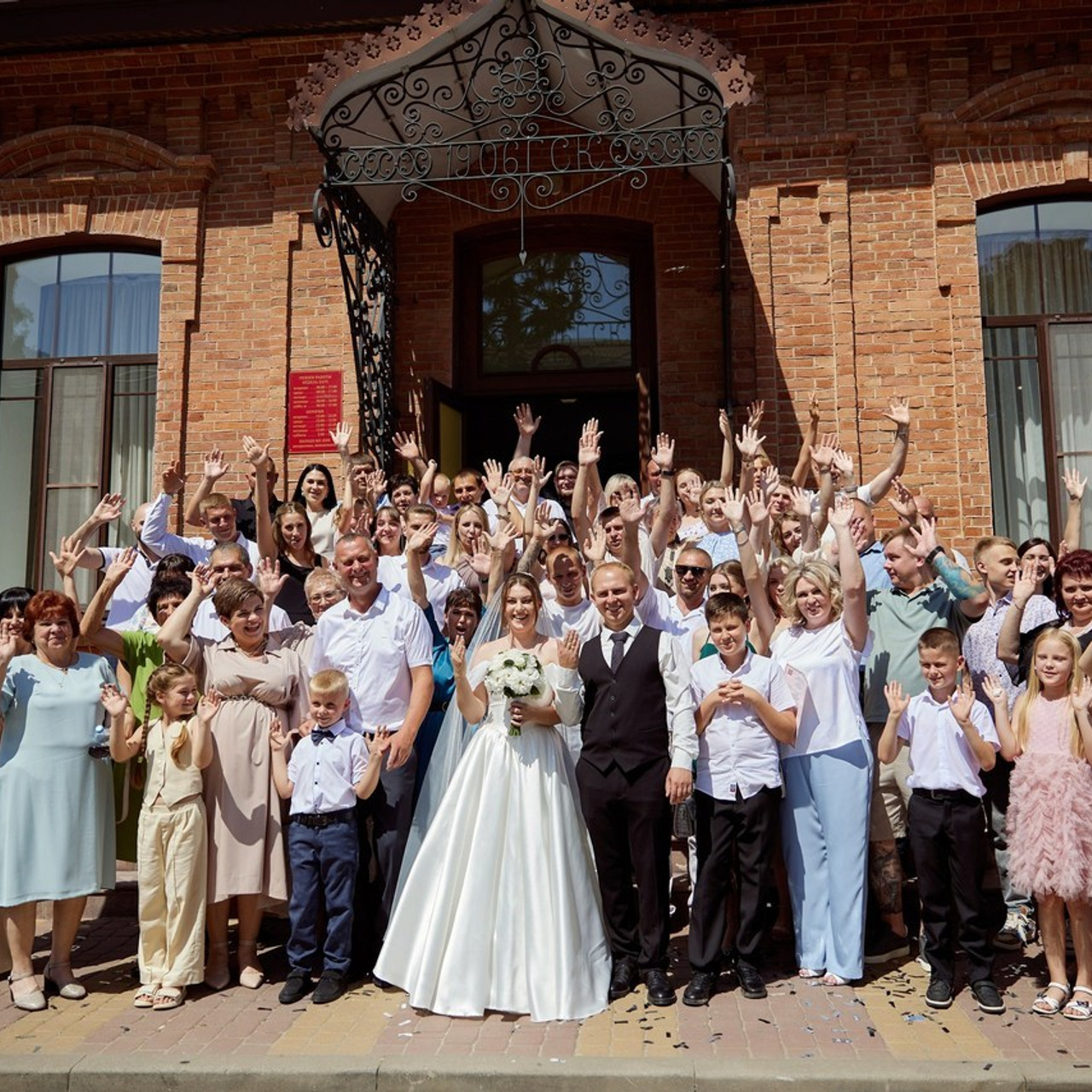 Отзывы. Свадебный и семейный фотограф в Каневской и Краснодаре - Ирина Любимов