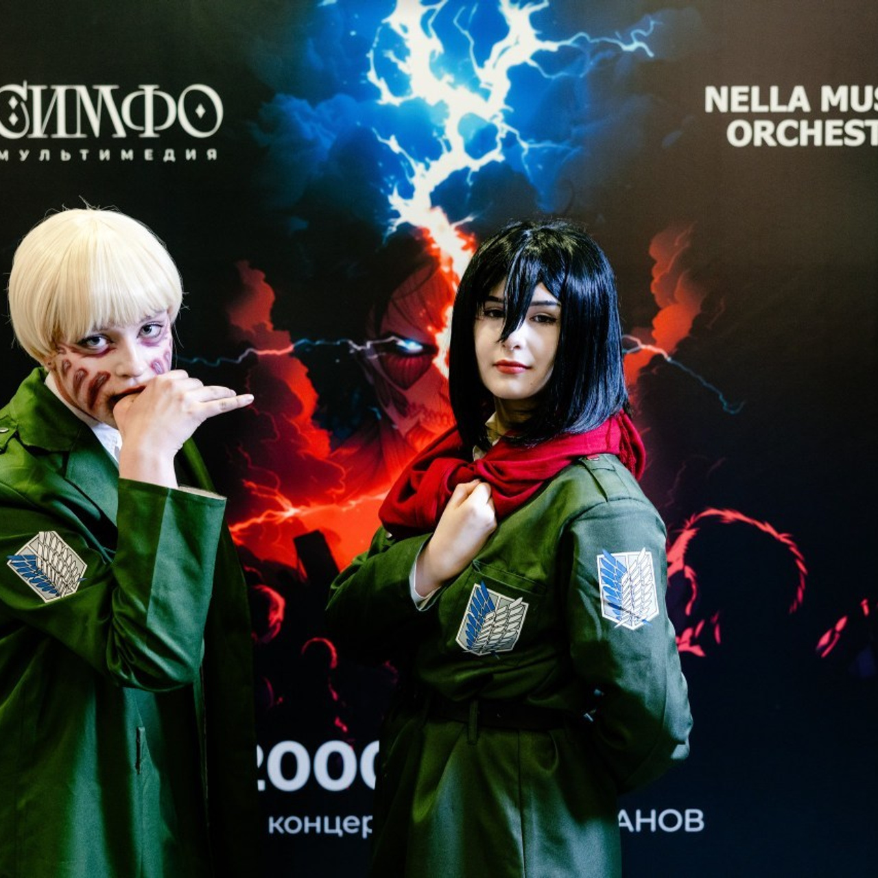 Отзывы. Фотограф Петрова Мария