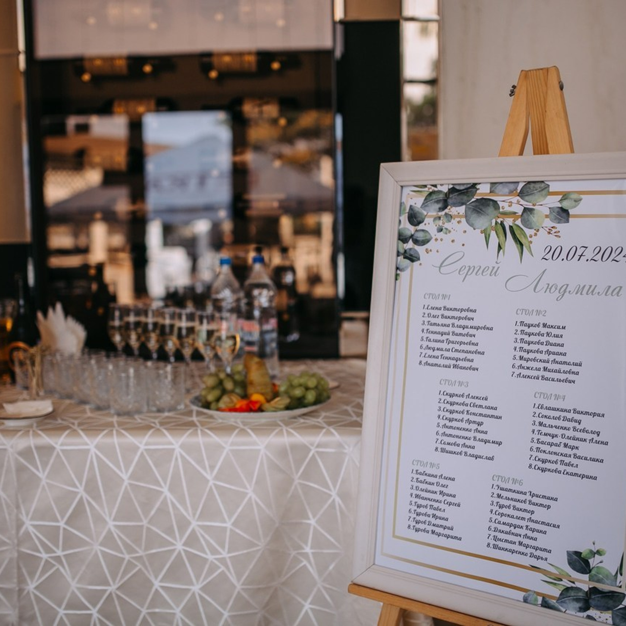 Отзывы о профессиональном фотографе :: Алексей Кушин. Фотограф в Керчи, свадебная фотосессия в Крыму :: Алексей Кушин