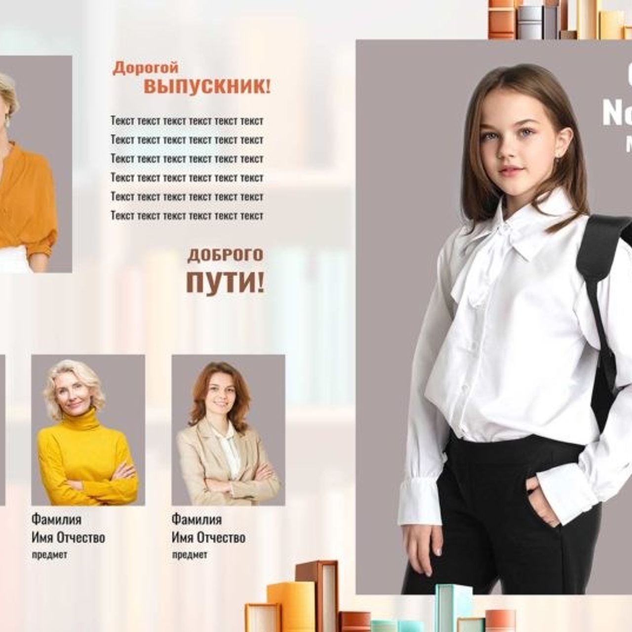 Альбом-планшет  - 1850 рублей. Альбом 2 разворота - 2200 рублей. Альбом 3 разворота - 2550 рублей. Далее дополнительный разворот + 350 рублей.