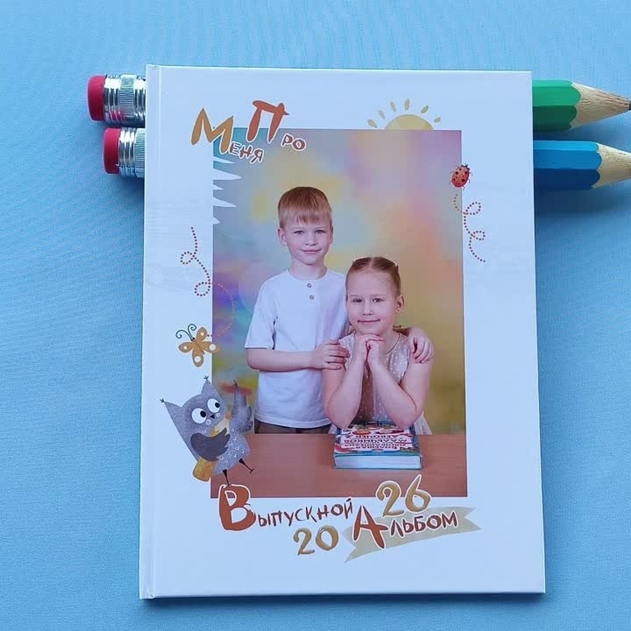 Альбом-новинка «Про меня». Выпускные альбомы от Надежды