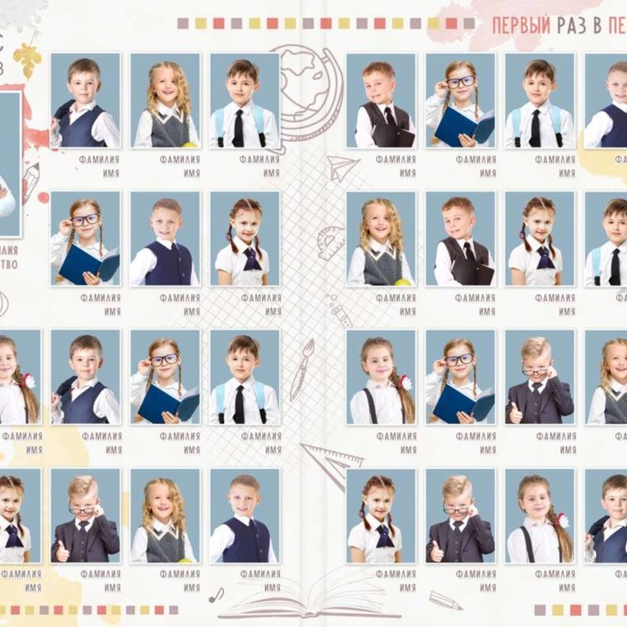 Альбом-планшет  - 1850 рублей. Альбом 2 разворота - 2200 рублей. Альбом 3 разворота - 2550 рублей. Далее дополнительный разворот + 350 рублей.