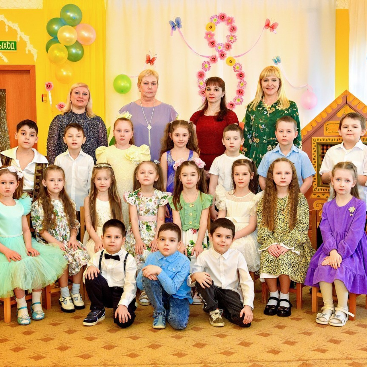 Отзывы. Выпускные альбомы от Надежды