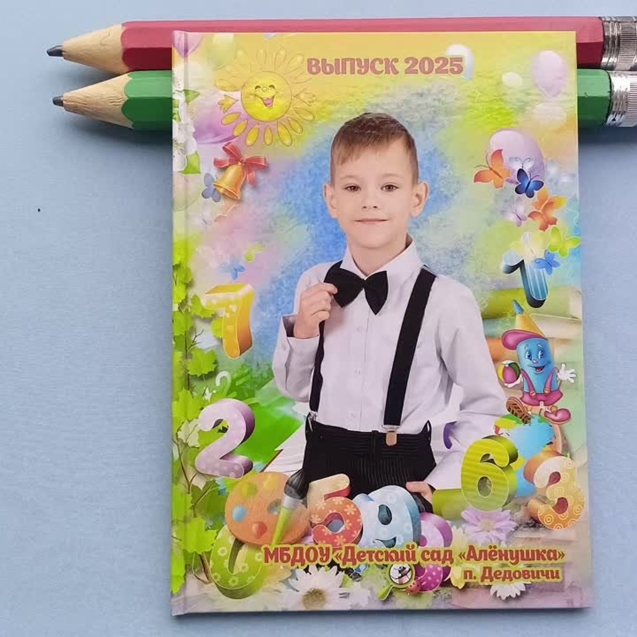 Альбом «Акварель». Выпускные альбомы от Надежды