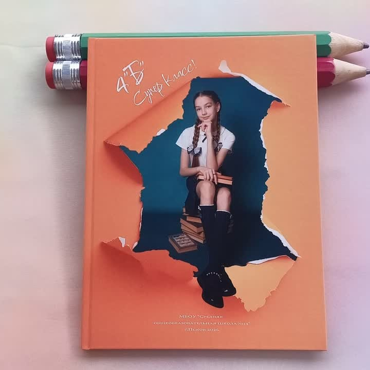 Альбом-новинка «Супер класс». Выпускные альбомы от Надежды