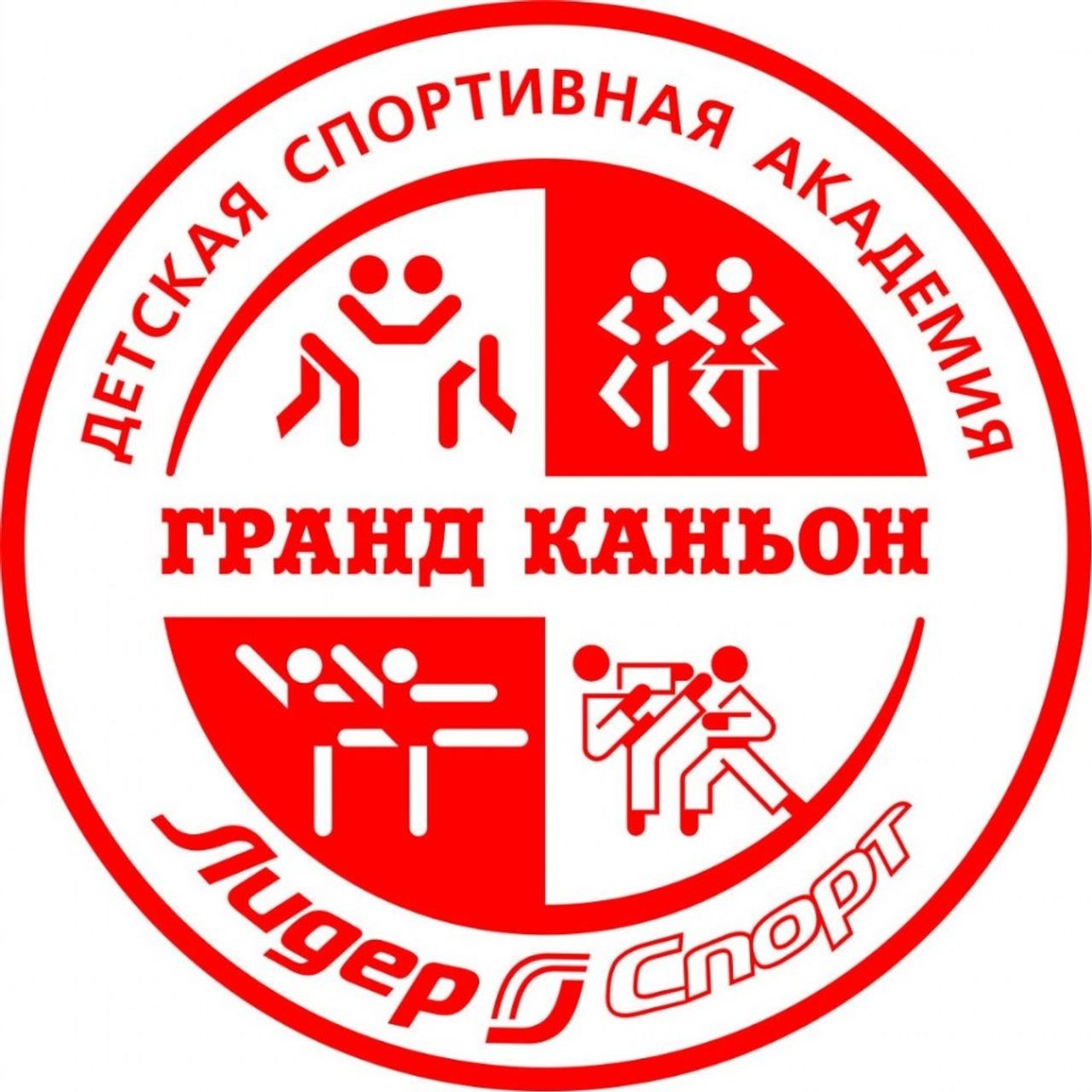 Учебно-тренировочные сборы секции спортивно-боевого самбо (июнь 2024)