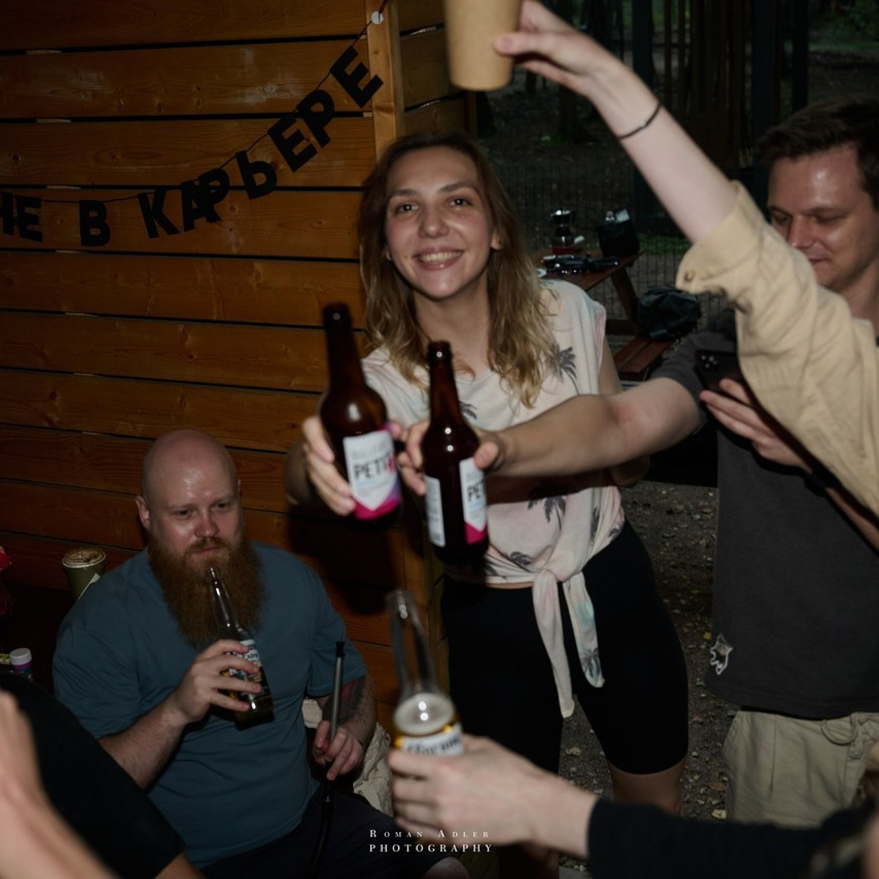 Отзывы. Фотограф Роман Адлер