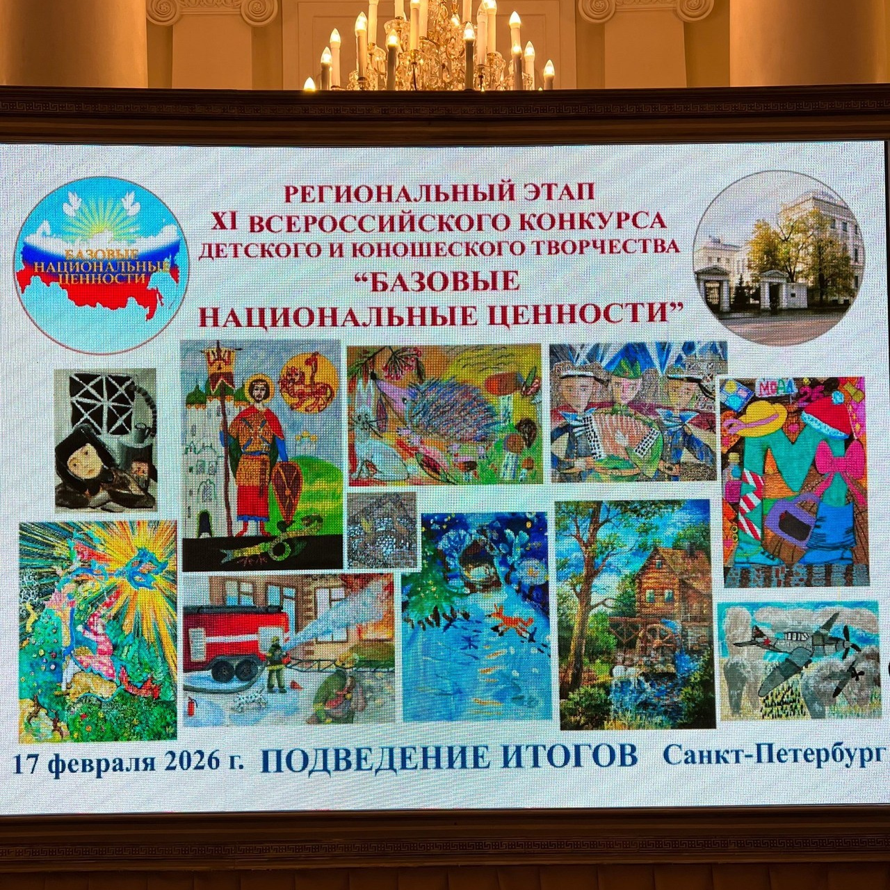 Отзывы. Фотограф Санкт-Петербург, Колпино, Пушкин. В середине лета съемки в Крыму