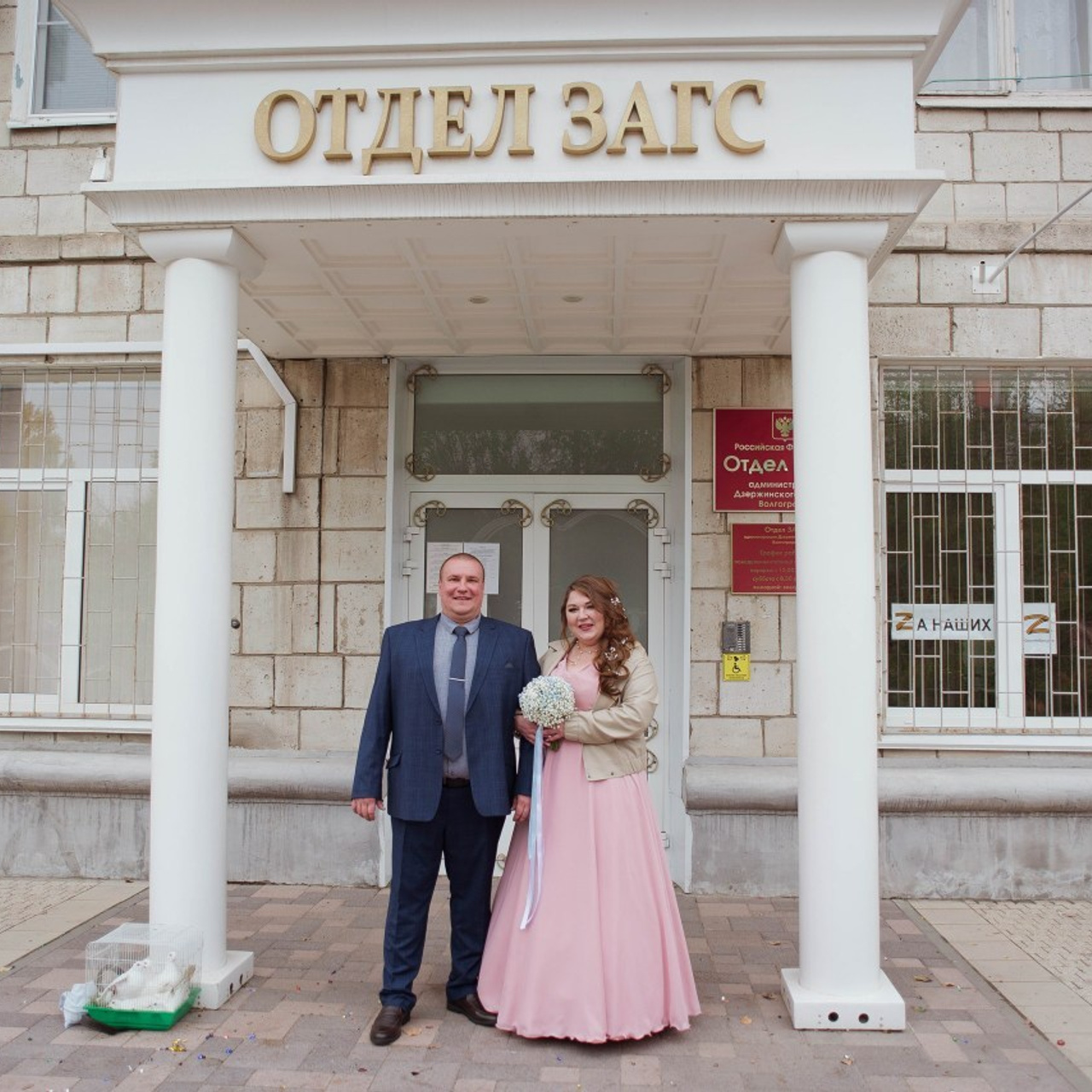 Отзывы. Свадебный и семейный фотограф Яна Стражева. Волгоград, Москва