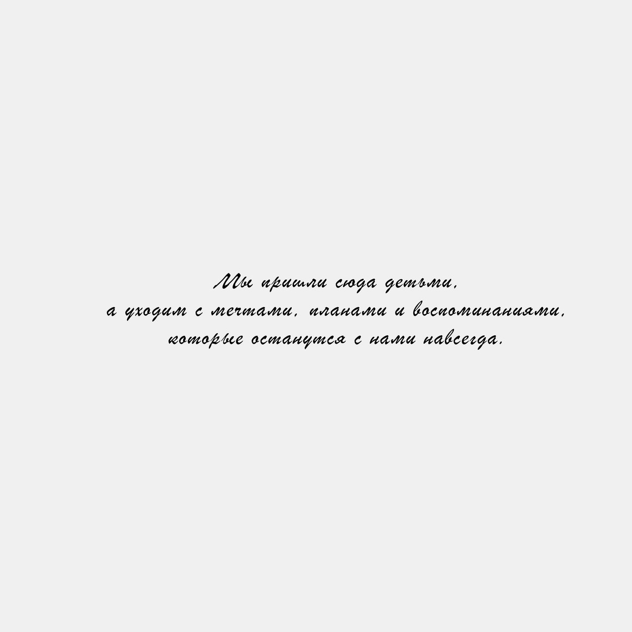 Отзывы. Семейный и детский фотограф Новокузнецк Евгения Лебеденко