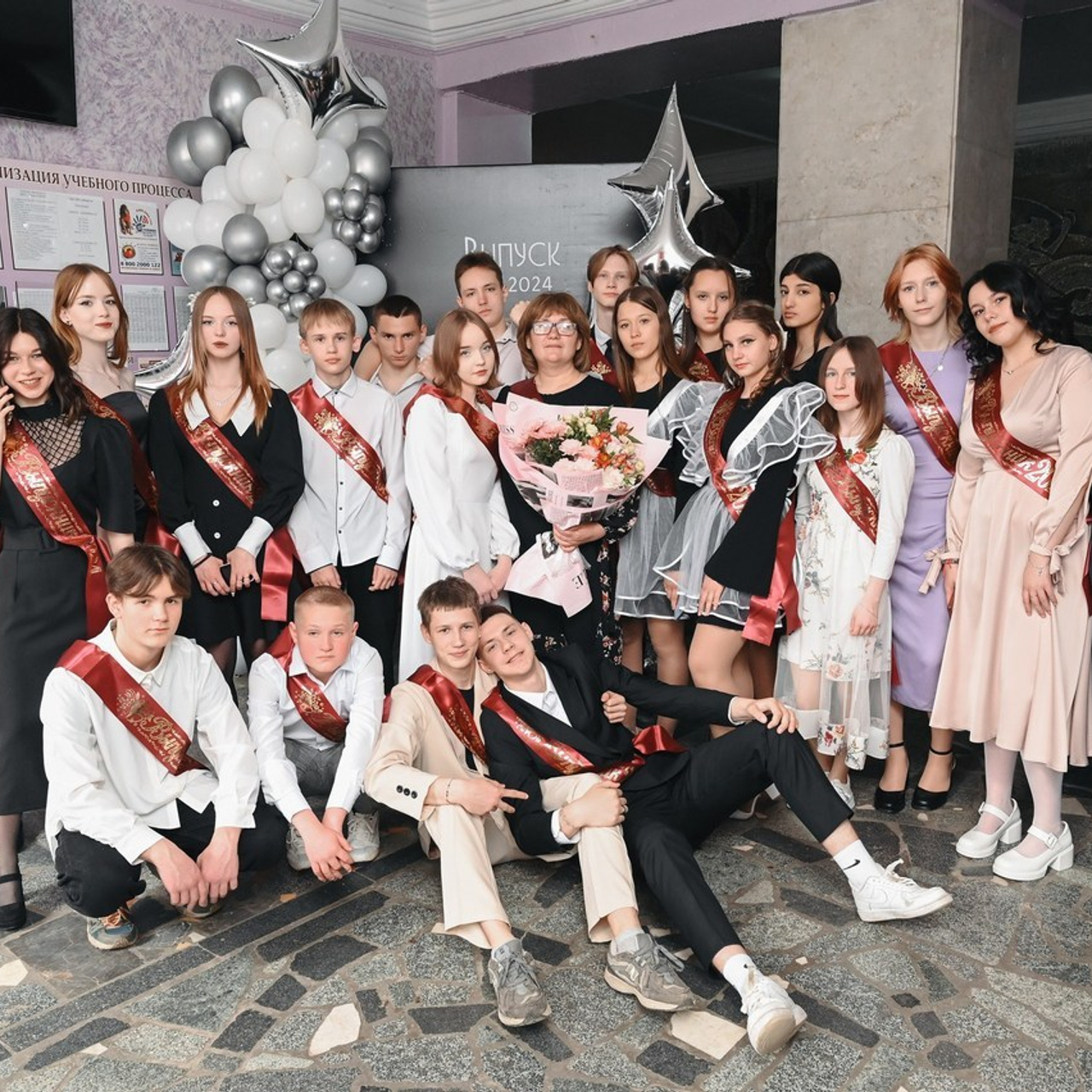 Отзывы. Выпускные альбомы в Кургане, Твой альбом, Книга