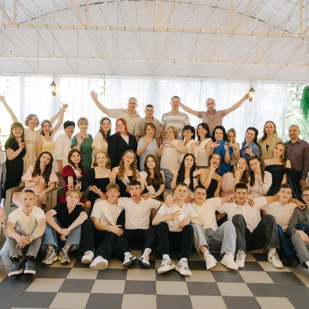 Отзывы. Главная