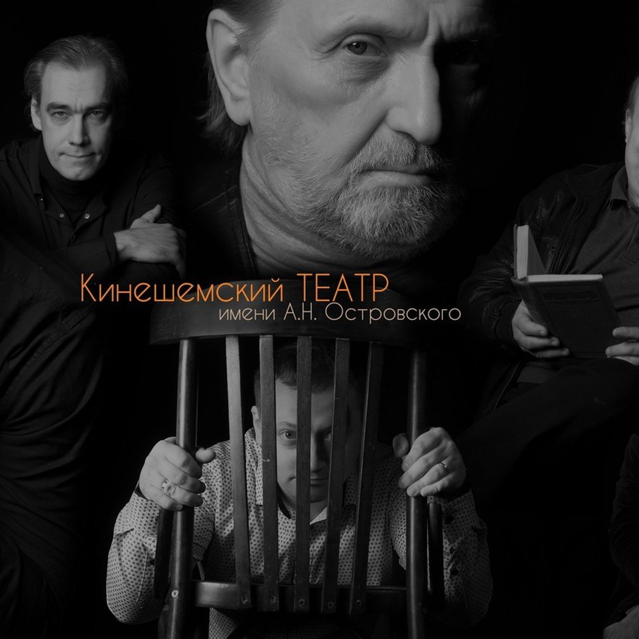 Отзывы. Главная