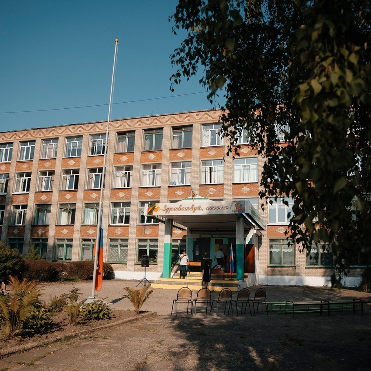 Отзывы. Главная