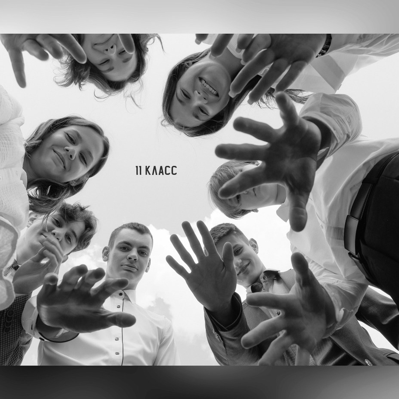 Отзывы. Главная