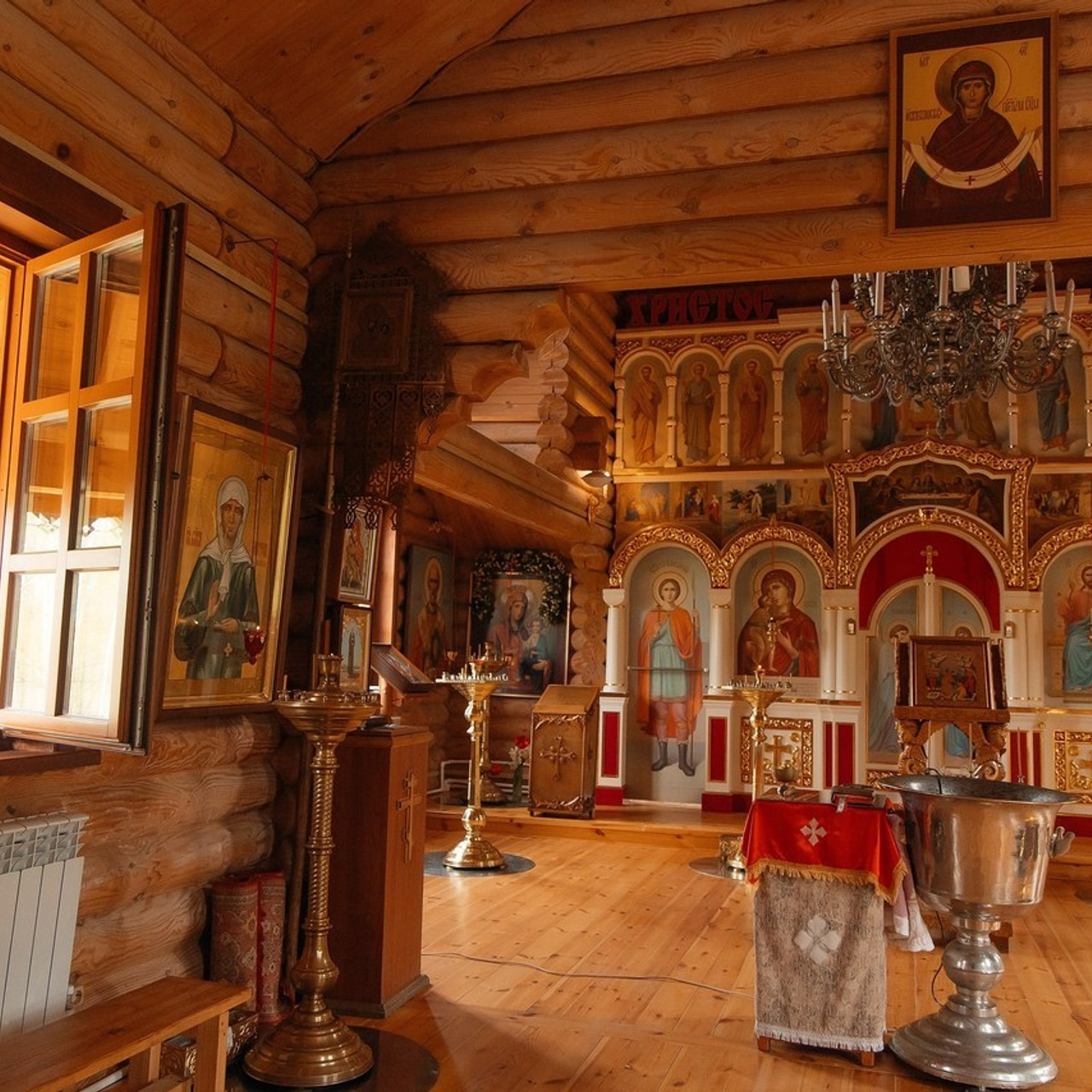 Отзывы. Главная