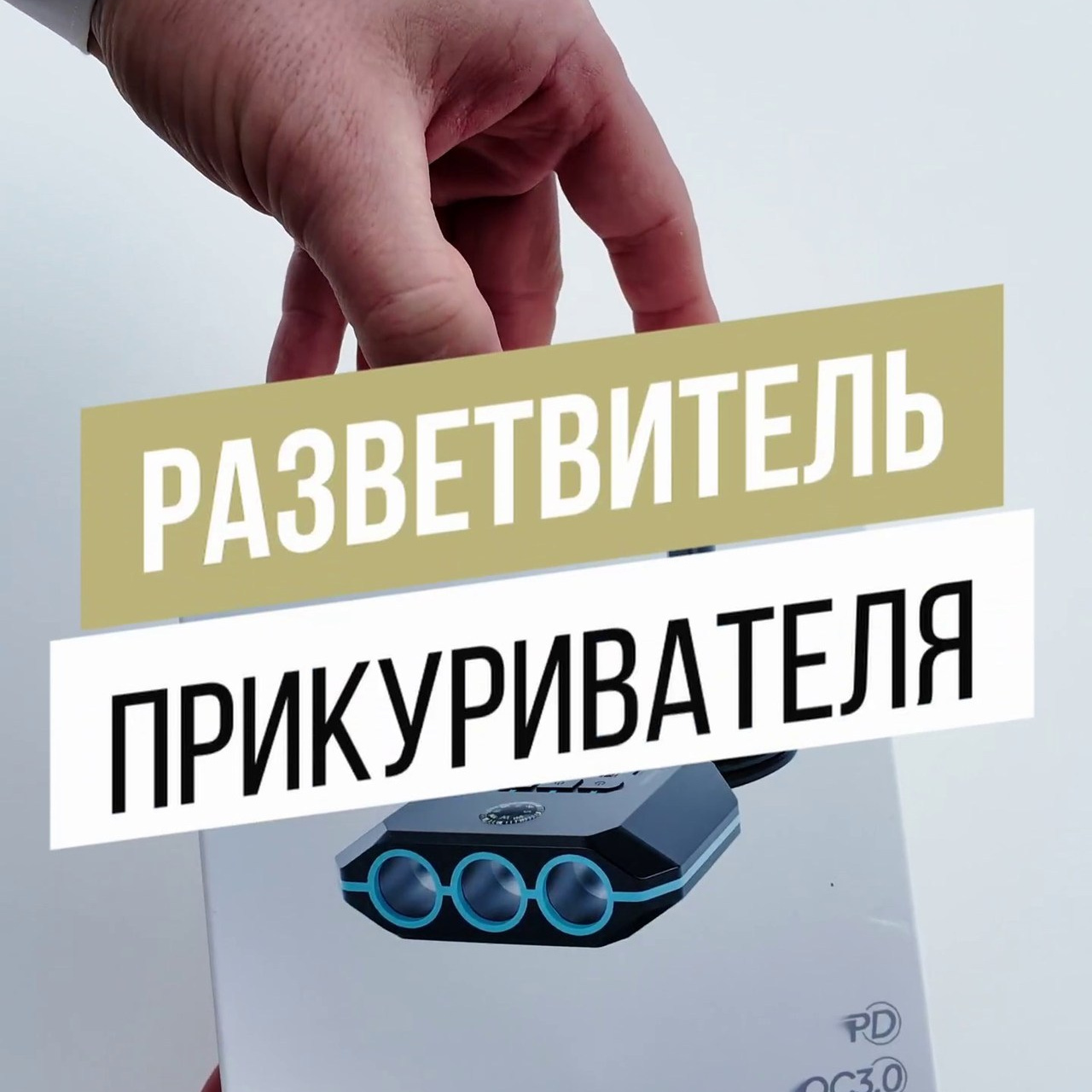 Отзывы о моей работе