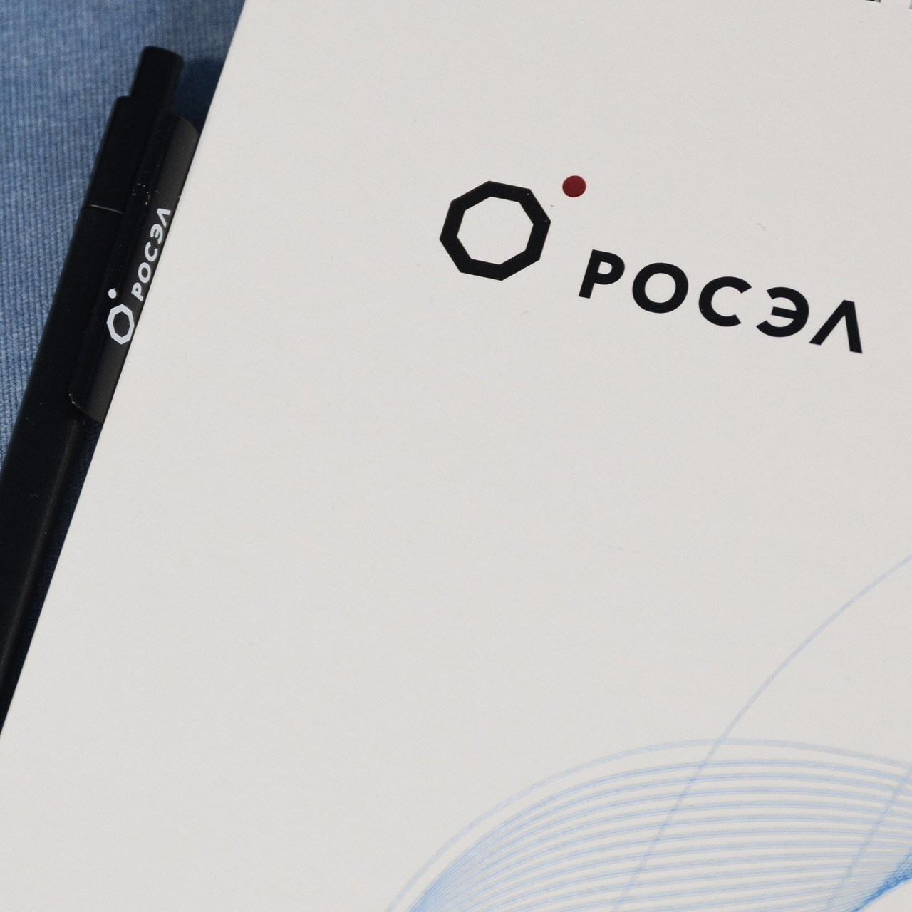 Отзывы. Свадебный и репортажный фотограф Павел Царьков