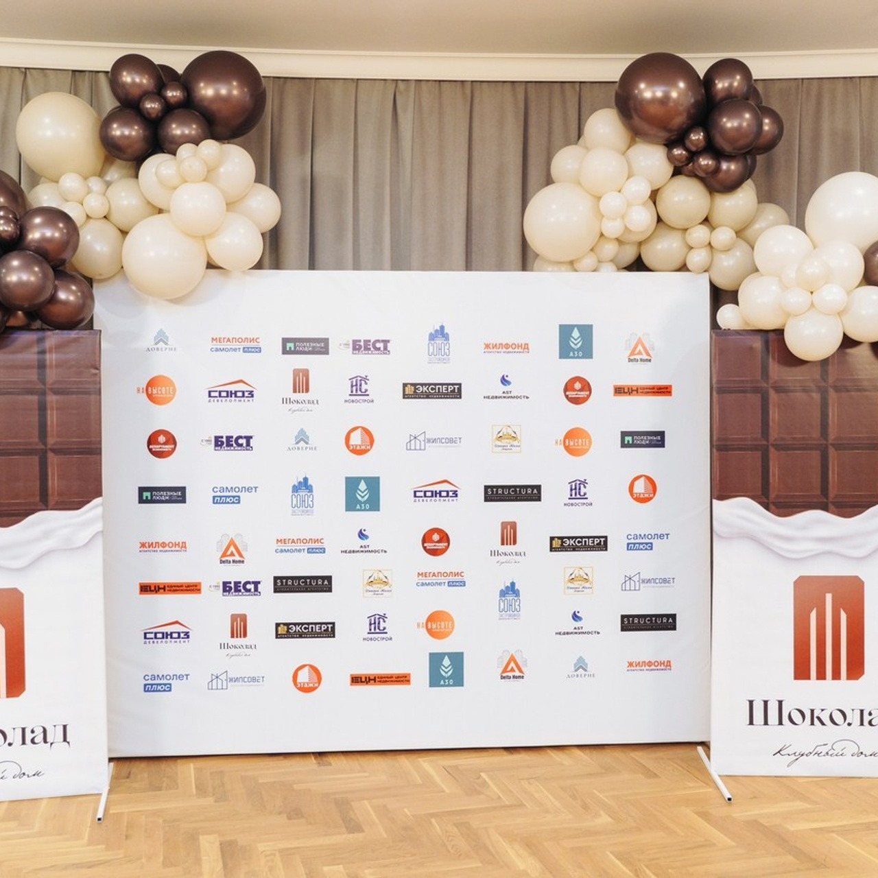 Отзывы. Фотограф Сергей Кирилин