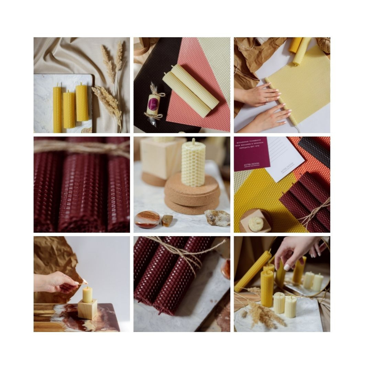 Свечи: контент для instagram аккаунта