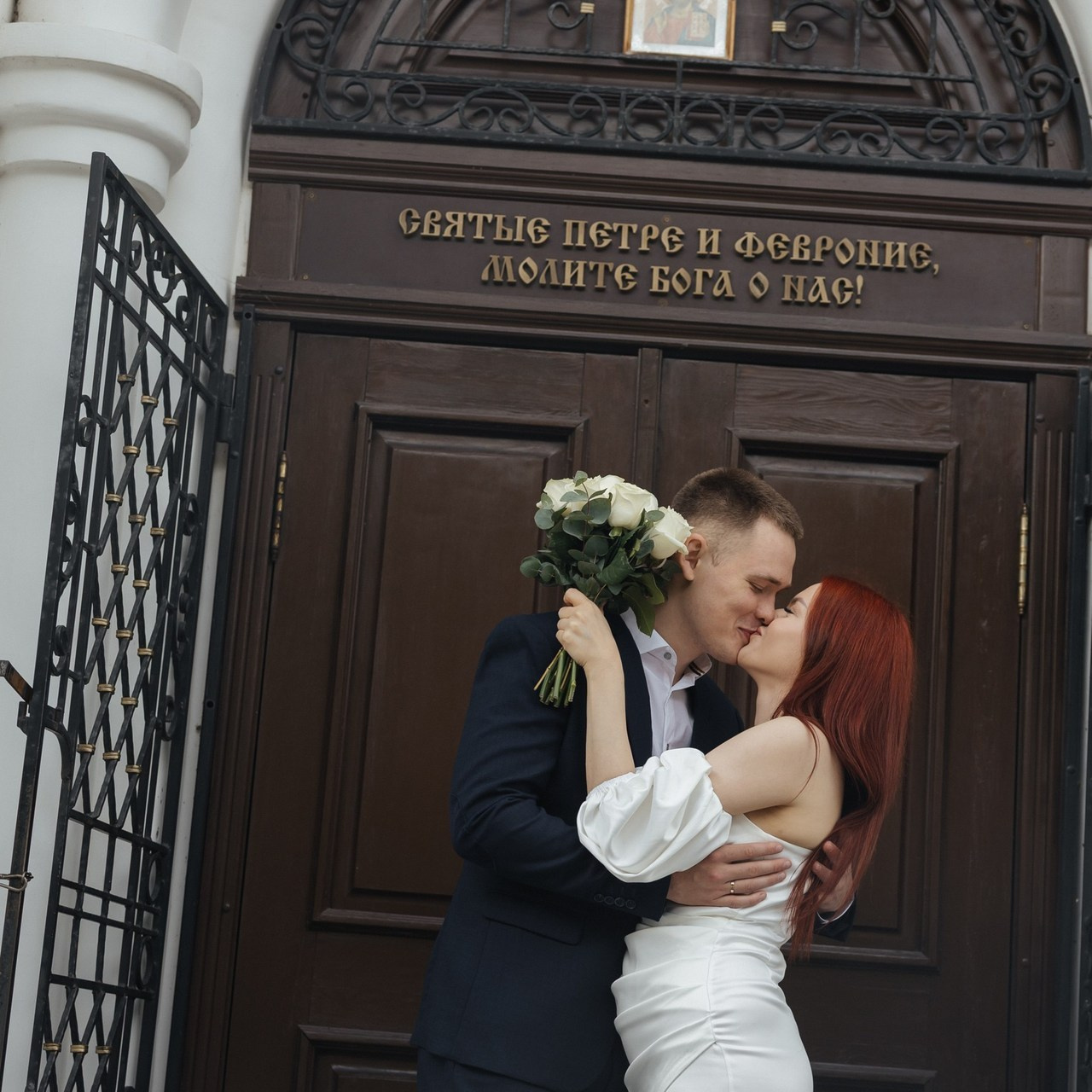 Отзывы. Свадебный фотограф в Тольятти Валерия Барышкина