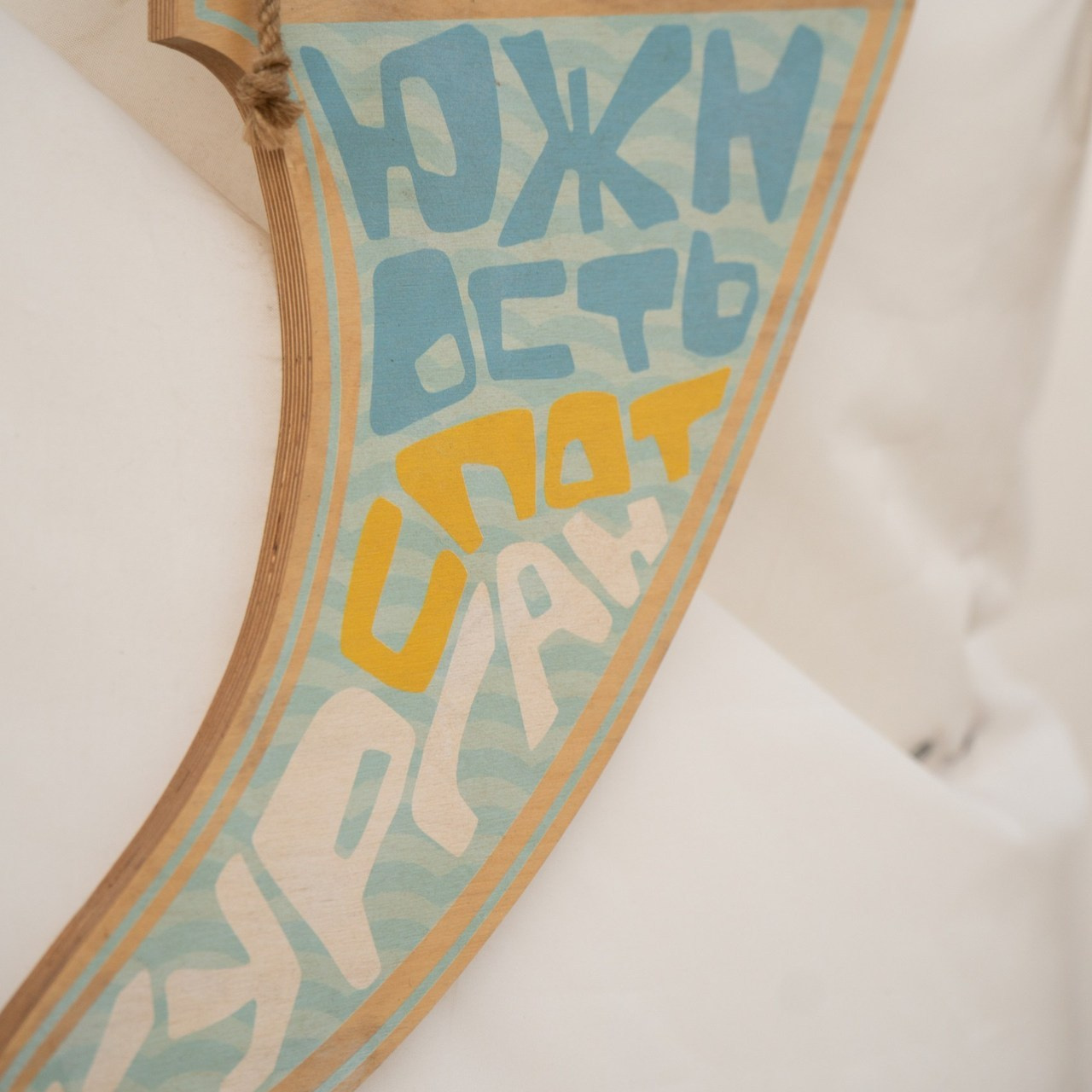 Отзывы о фотографе Елизавета Маковей. Фотограф в Ростове-на-Дону Елизаваета Маковей