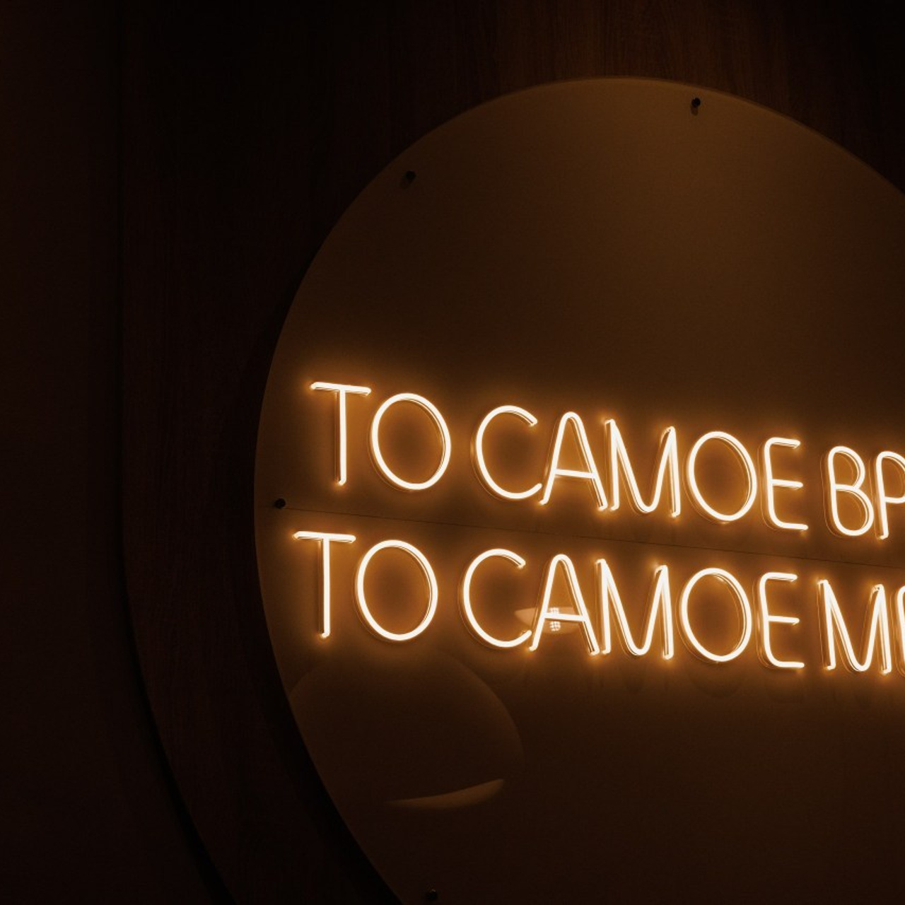 Отзывы. Свадебный и семейный фотограф в Москве Julia Juice