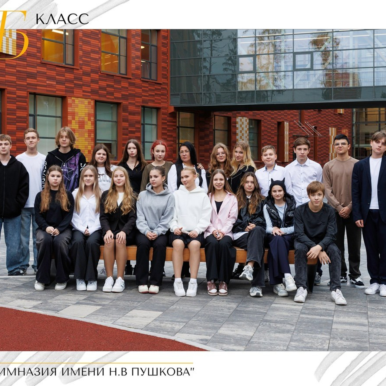 Отзывы. Выпускные альбомы для детского сада и школы