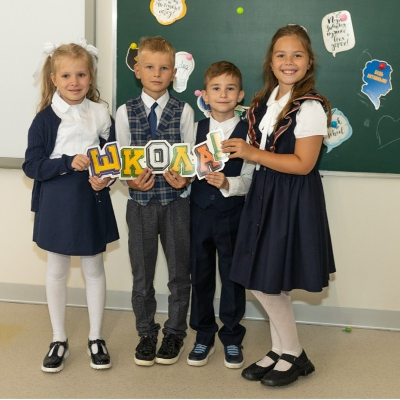 Отзывы. Выпускные альбомы для детского сада и школы