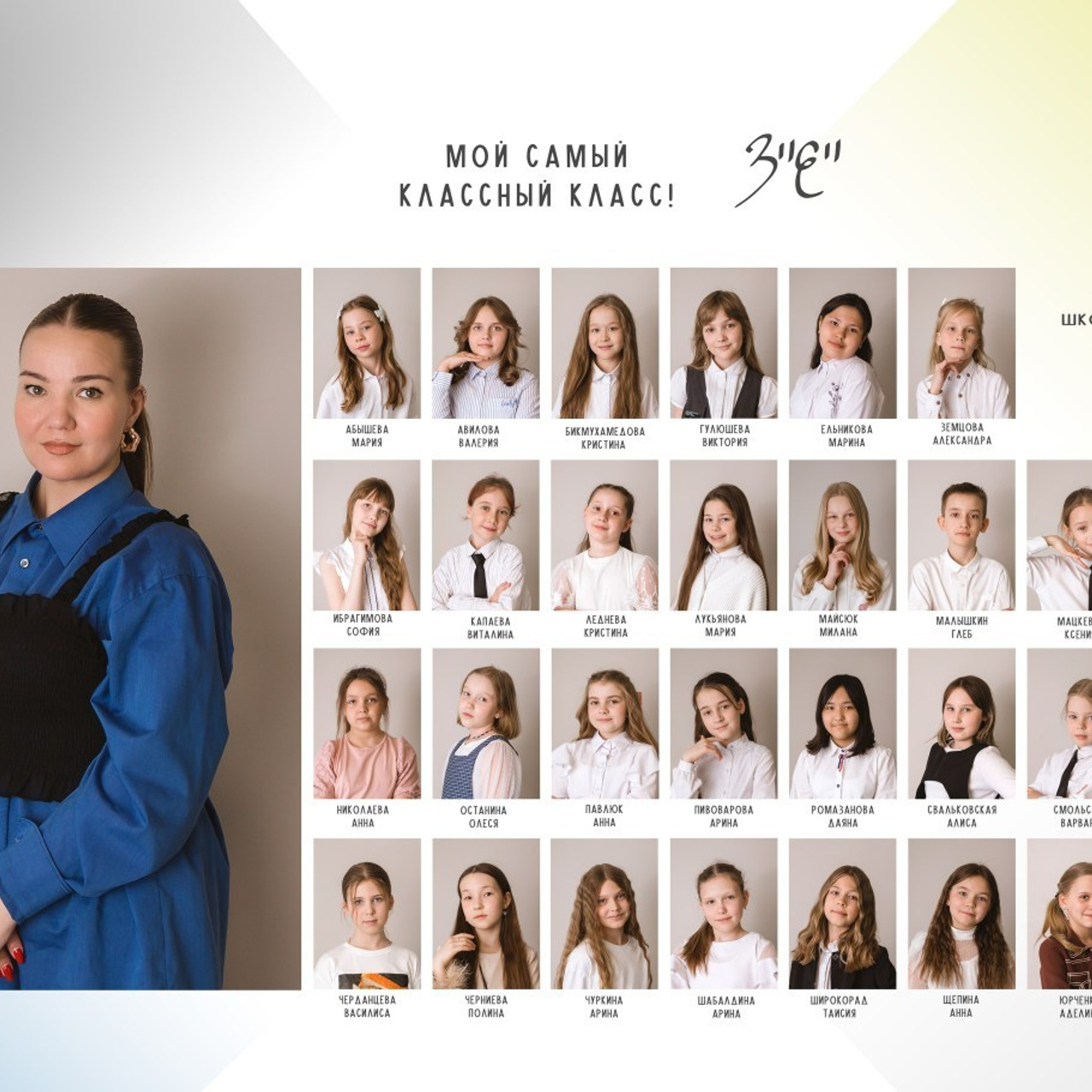 Отзывы. Фотограф Новорожденных и беременности г. Тюмень