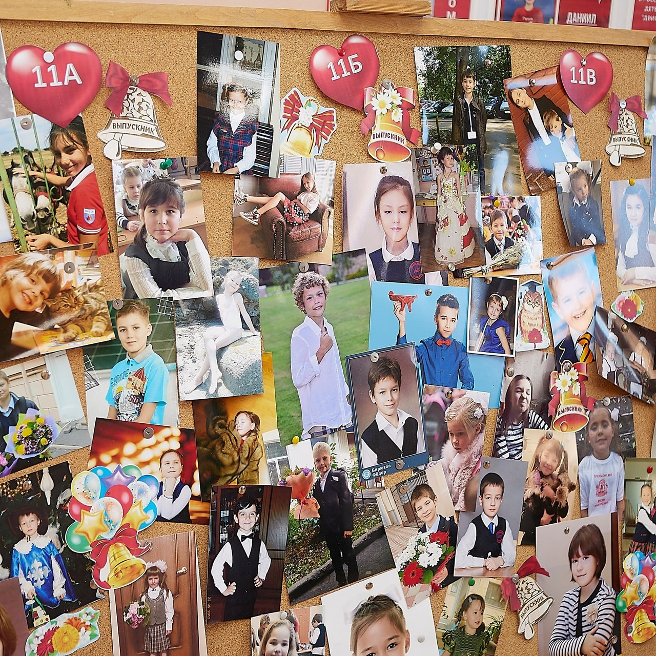 Отзывы. Школьный фотограф в Москве Людмила Журавлева