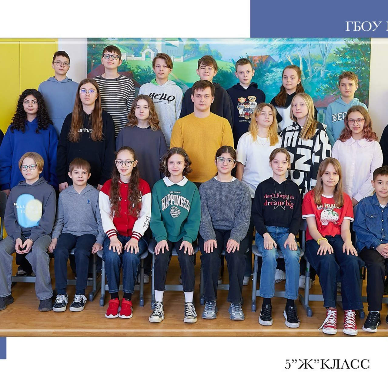 Отзывы. Школьный фотограф в Москве Людмила Журавлева