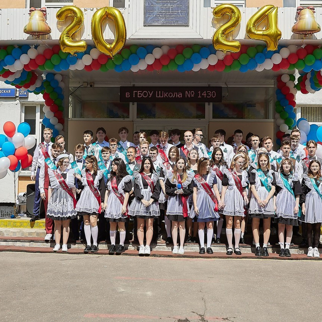 Отзывы. Школьный фотограф в Москве Людмила Журавлева