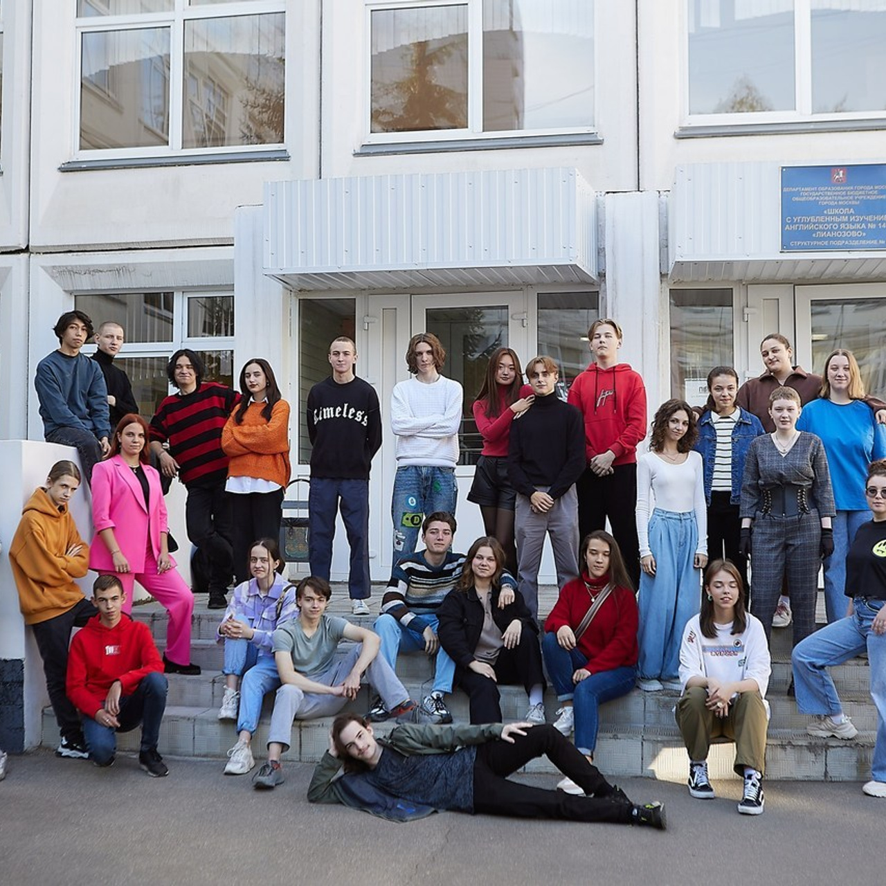 Отзывы. Школьный фотограф в Москве Людмила Журавлева