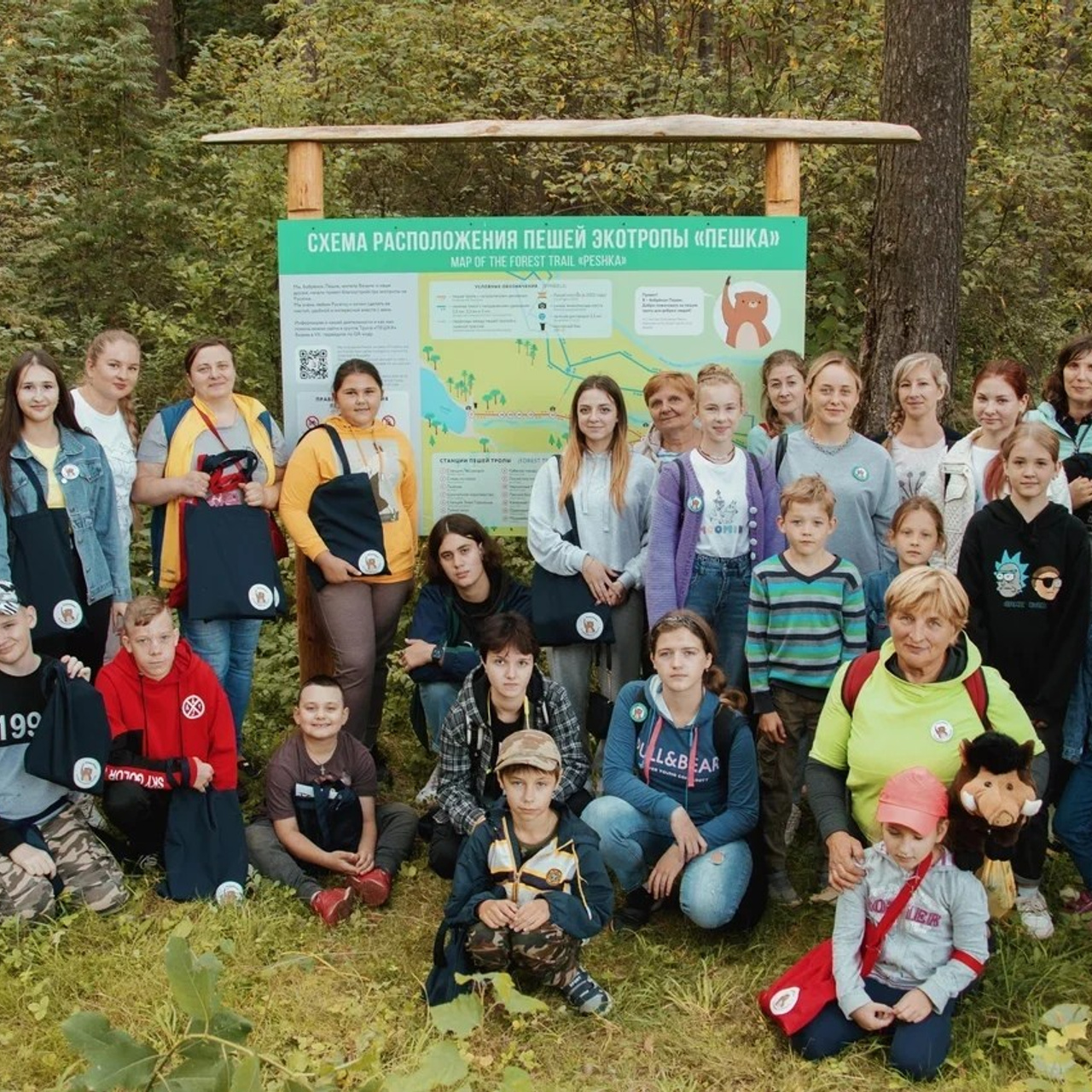 Экскурсии по Тропе Пешка, Вязьма