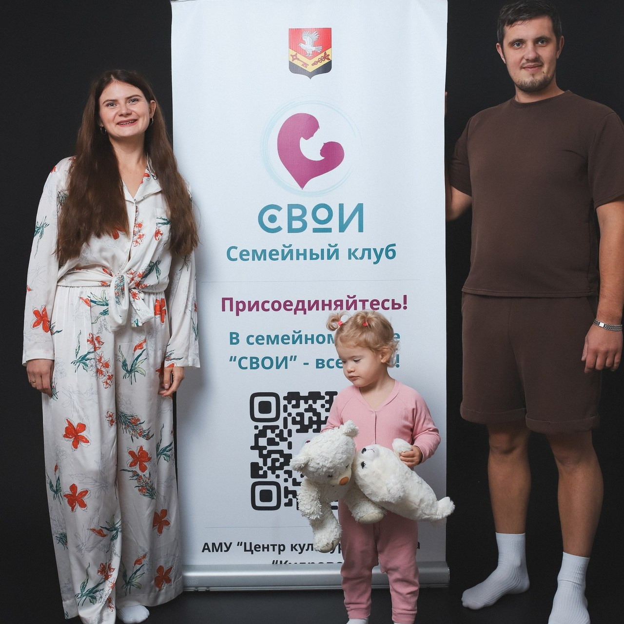 Отзывы. Семейный Lifestyle фотограф в Санкт-Петербурге Педдер Екатерина
