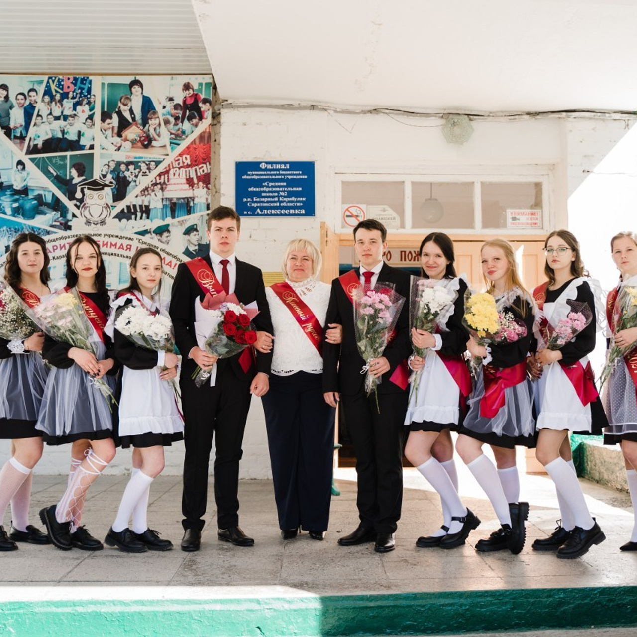 Отзывы. Свадебный и семейный фотограф в Саратове Татьяна Карановская