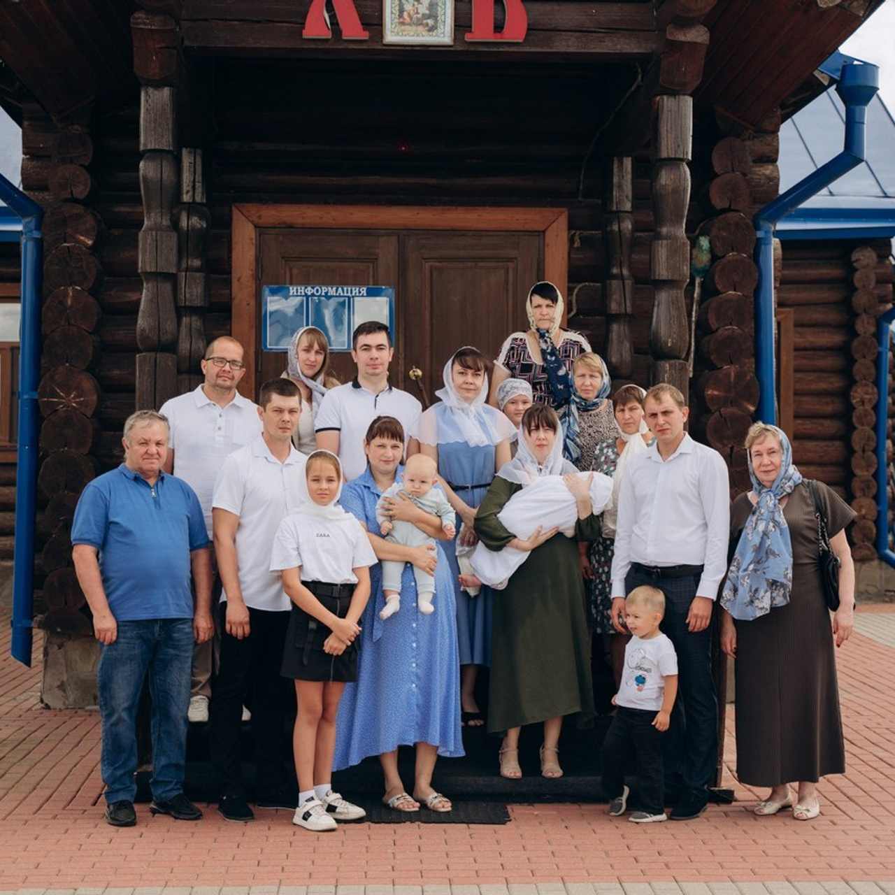 Отзывы. Свадебный и семейный фотограф в Саратове Татьяна Карановская