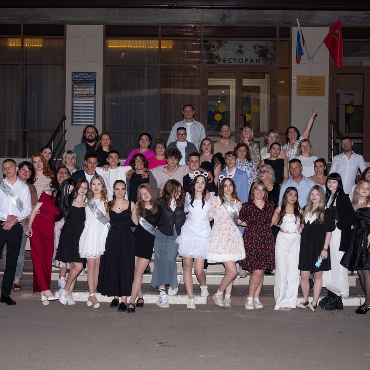 Отзывы. Фотограф Светлана Воронцова