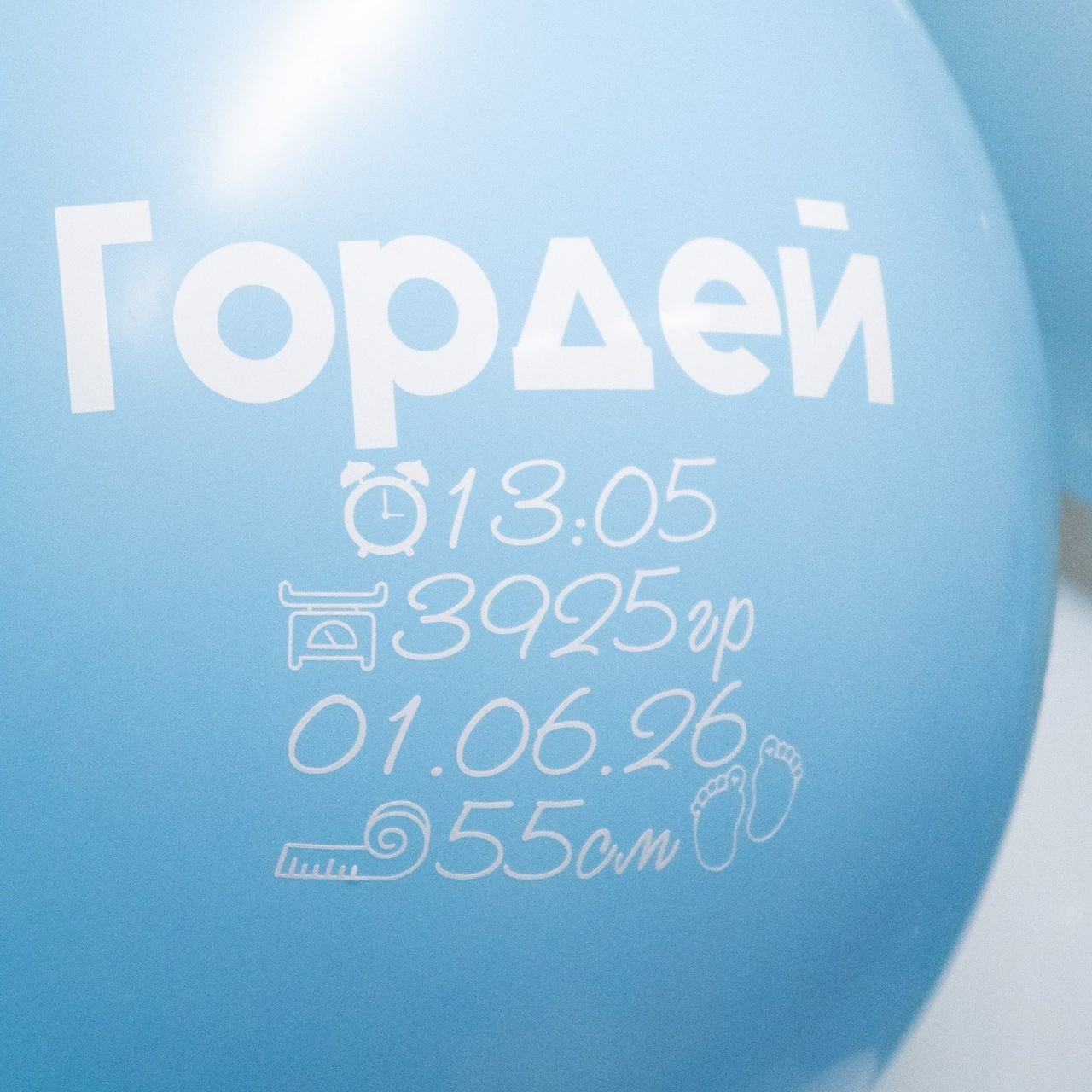 Отзывы. Фотограф Светлана Воронцова