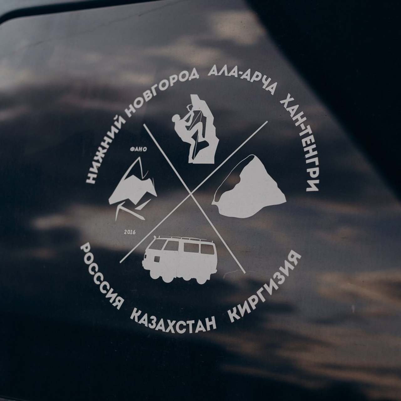 Отзывы. Фотограф в Нижнем Новгороде Александр Хамов