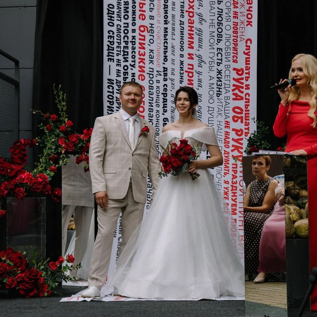 Отзывы о работе видеографа. Видеограф Сергей Болотов