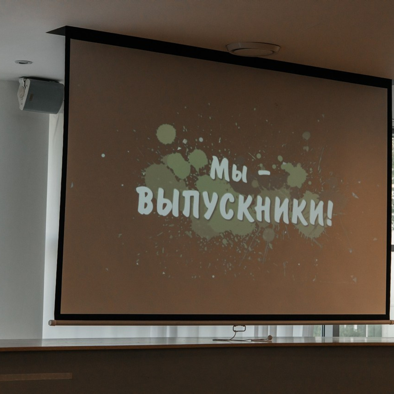 Отзывы. Фотограф Александра Сычева| Екатеринбург| Верхняя Пышма|