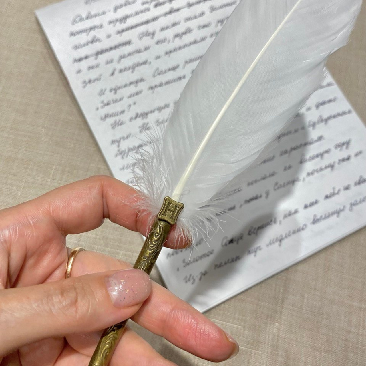 Новости о картинах с Солнцем. Наталья Атлантийская художник солнца Санкт-Петербург