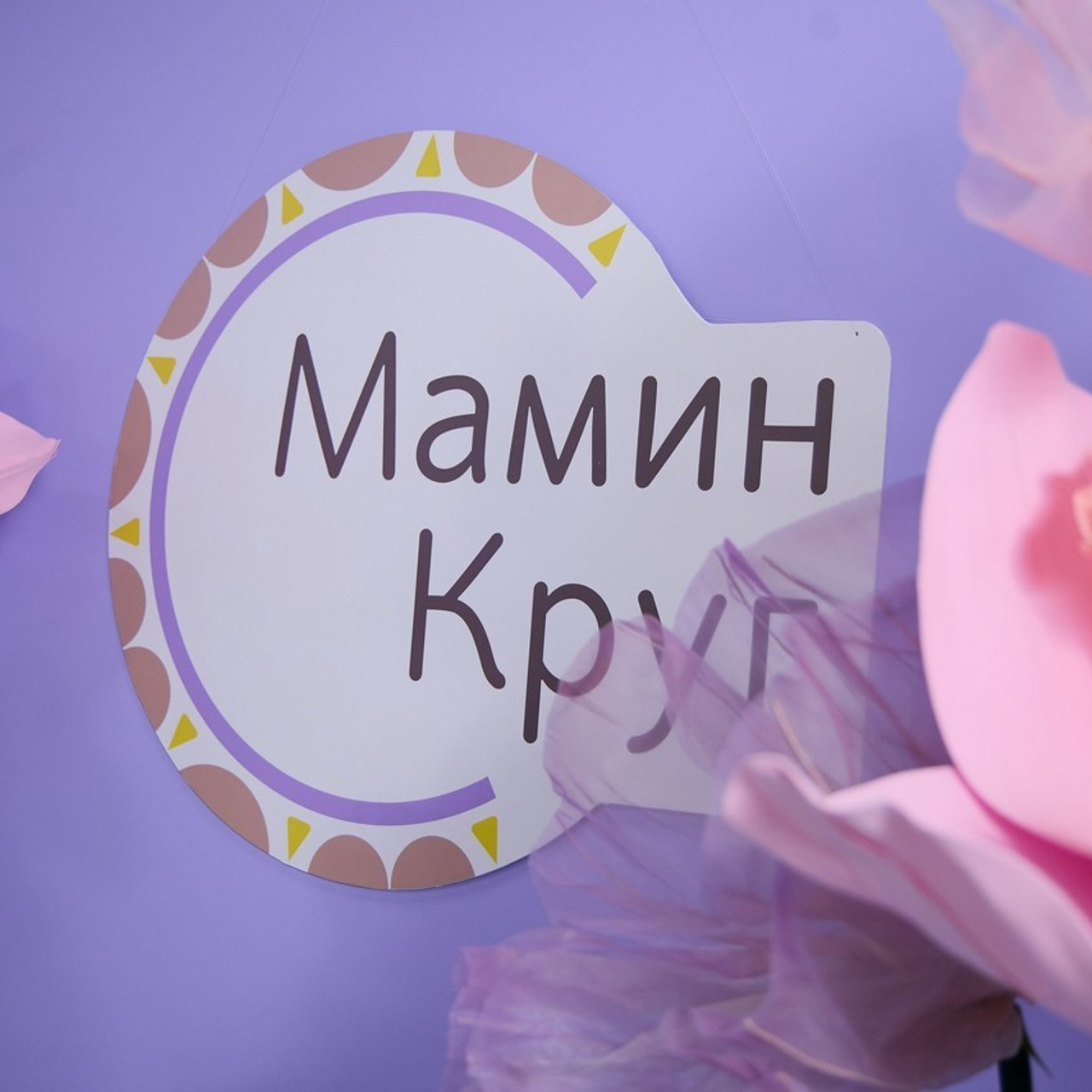 Отзывы. Фотограф на свадьбу Москва и Московская область