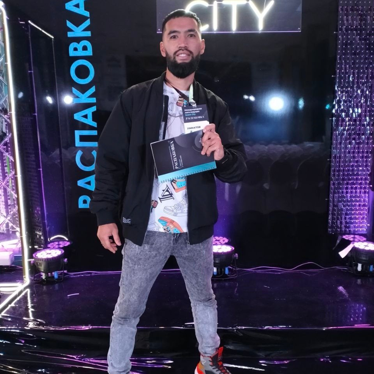 Отзывы. Фотограф на свадьбу Москва и Московская область